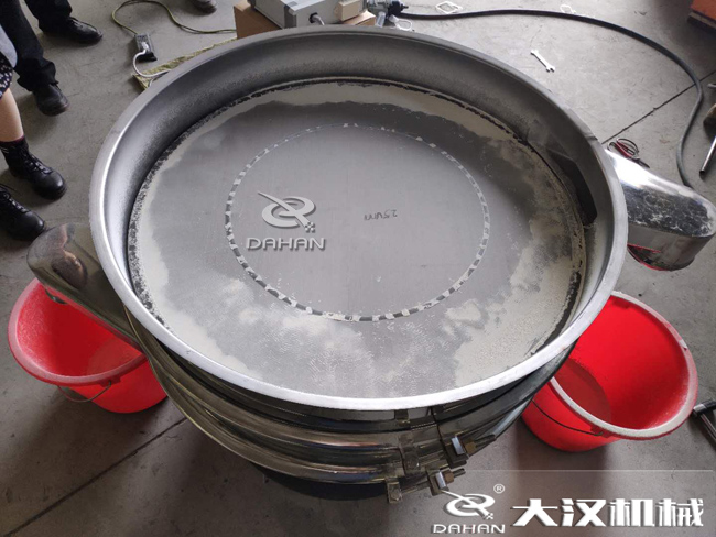 篩分過程中帶有水分的物料會(huì)影響篩分效果嗎？