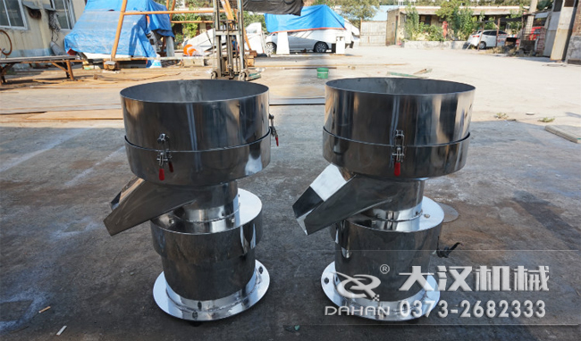 不銹鋼涂料振動篩是一種比較受用戶歡迎的產(chǎn)品之一，主要優(yōu)勢耐酸堿，不生銹，使用壽命長。