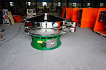 1500型三次元振動篩，產量可達1100kg/h。