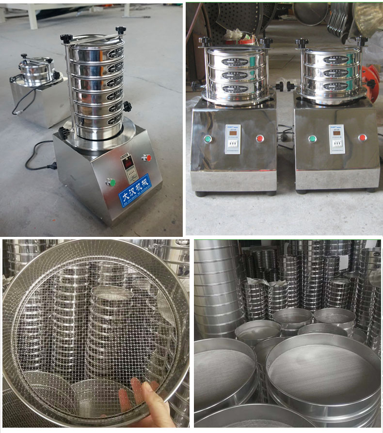 200試驗(yàn)篩主機(jī)展示篩框采用優(yōu)質(zhì)不銹鋼材質(zhì)不生銹，不易磨損，經(jīng)久耐用。