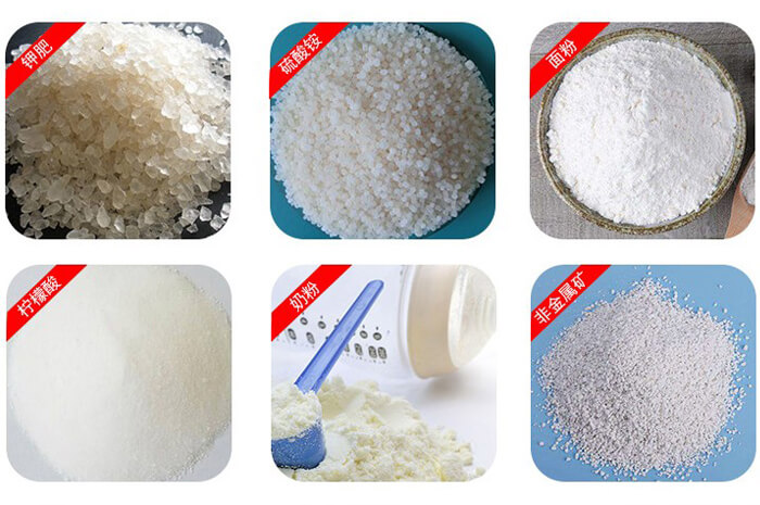 氣體保護(hù)振動(dòng)篩可篩分物料有檸檬酸，奶粉，非金屬礦，鉀肥，硫酸銨，面粉等。